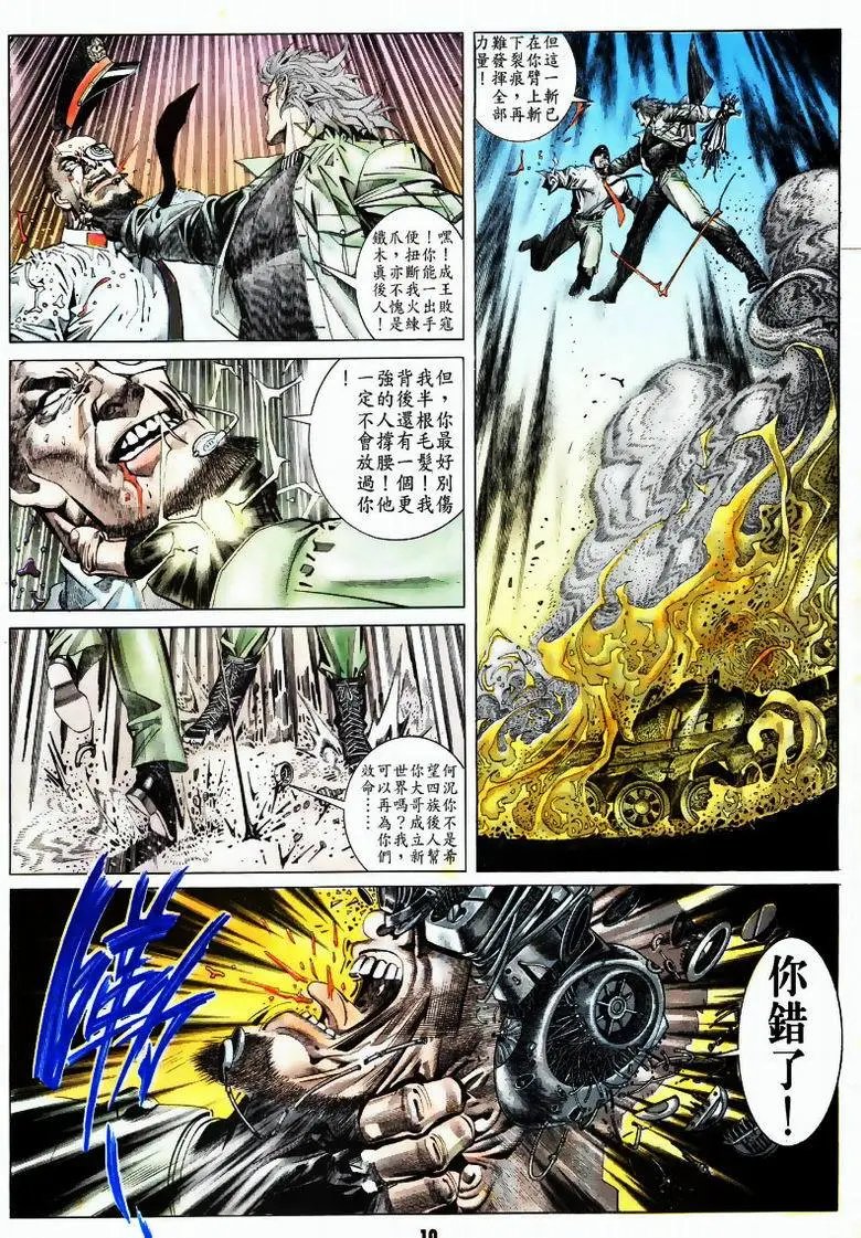 第167卷