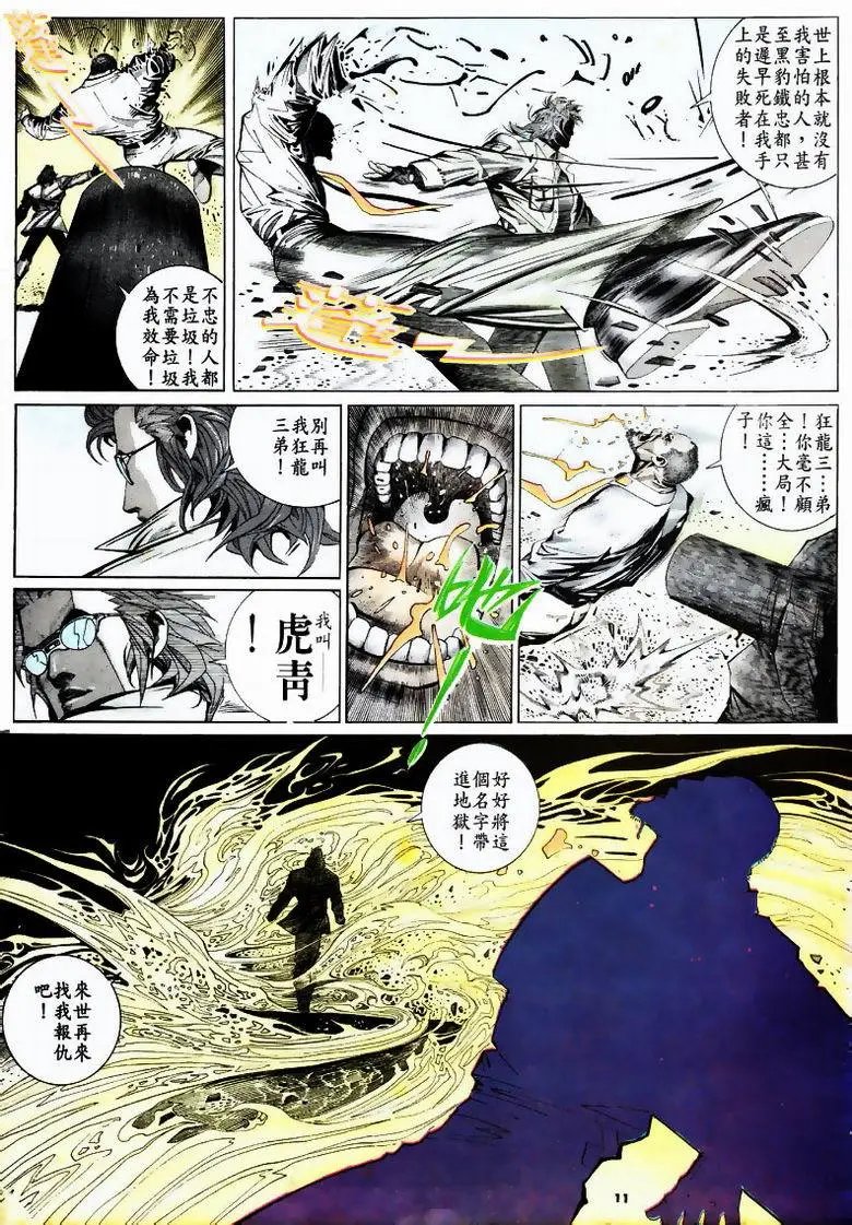 第167卷