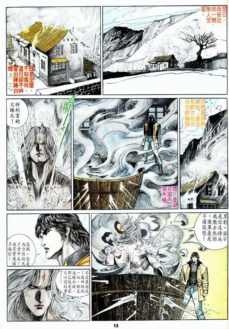 第167卷