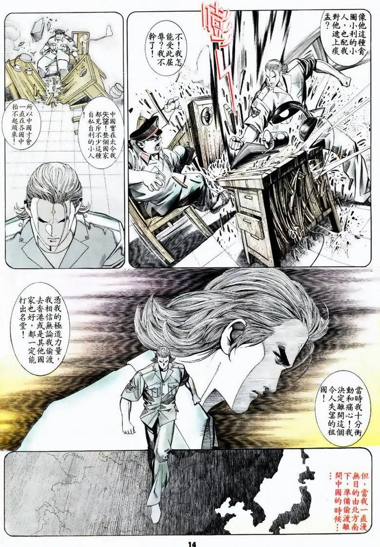第167卷