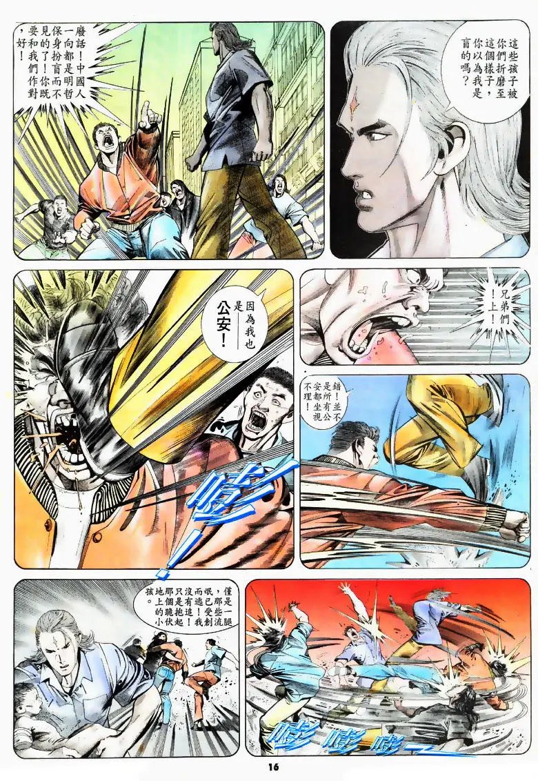 第167卷