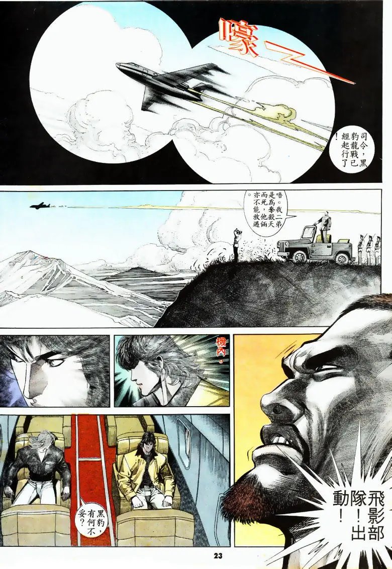 第167卷