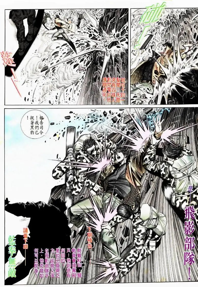 第167卷