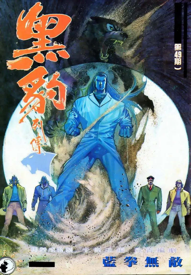 第168卷