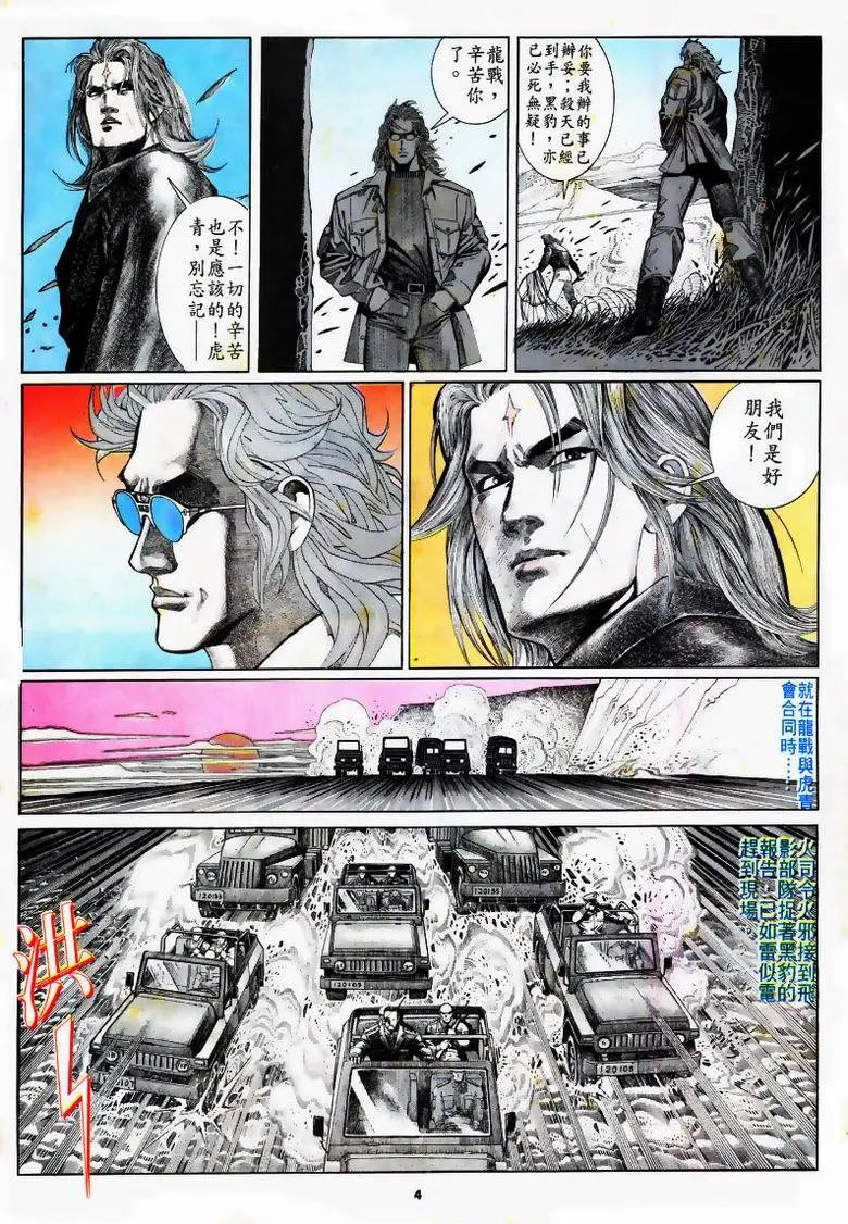 第168卷