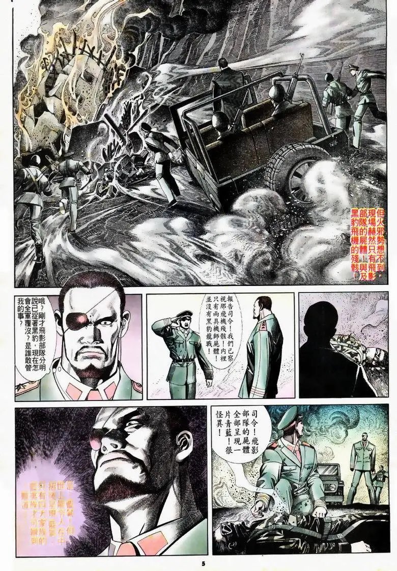 第168卷