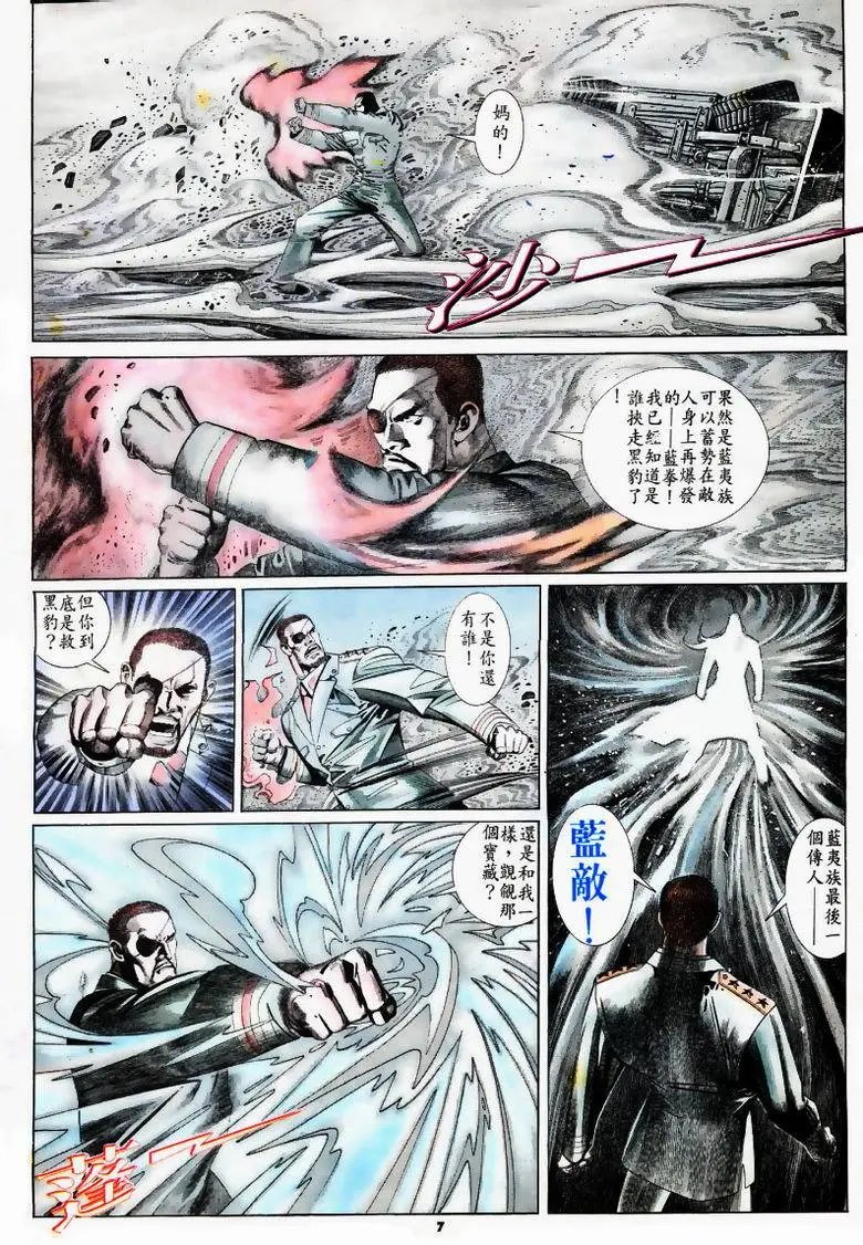 第168卷