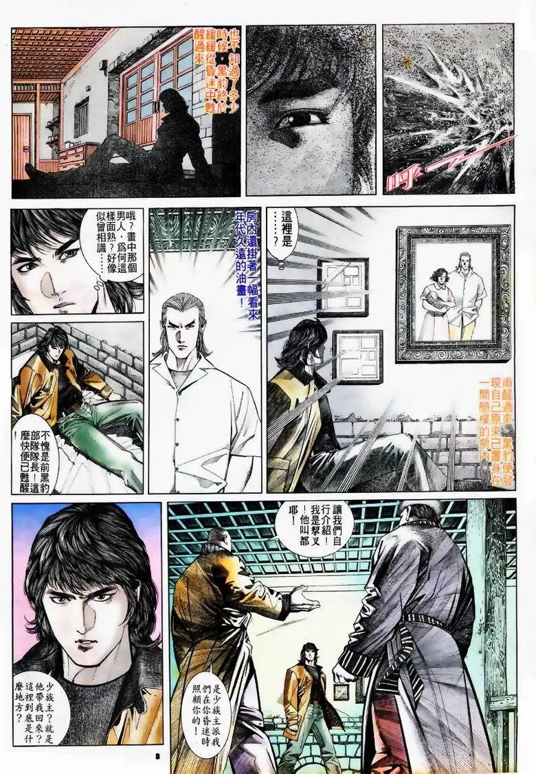 第168卷