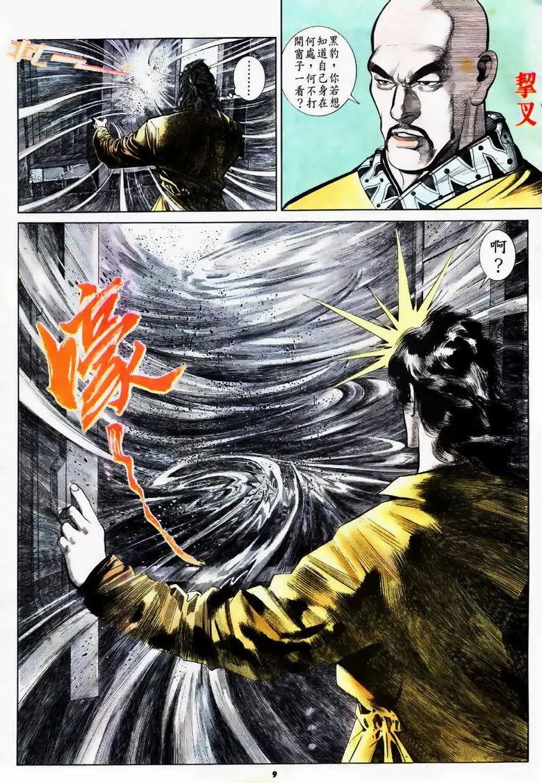 第168卷