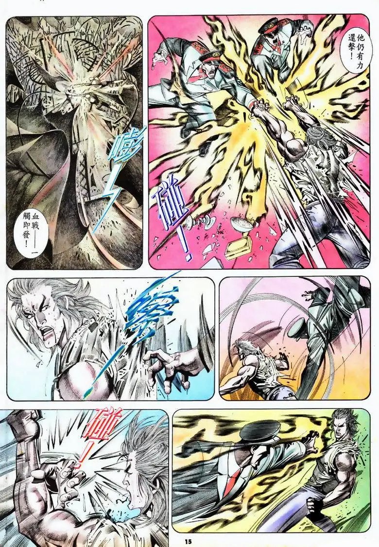 第168卷