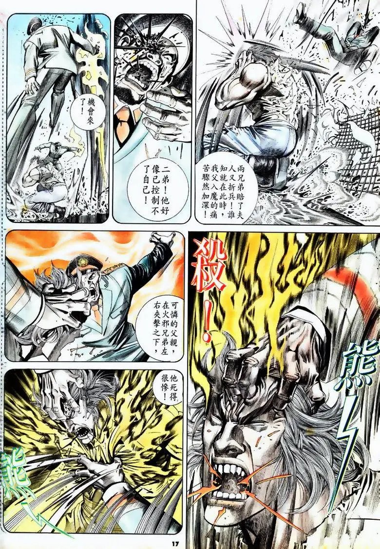 第168卷