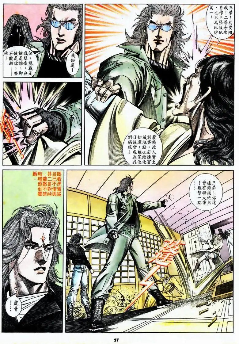 第168卷
