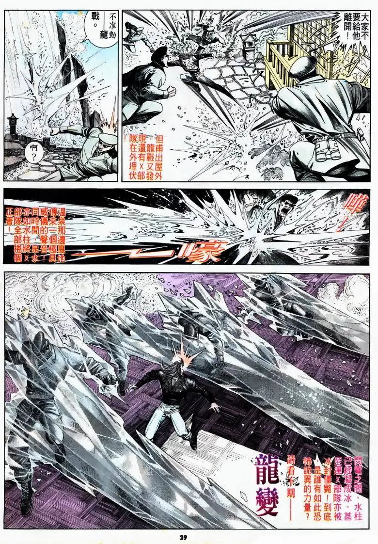 第168卷