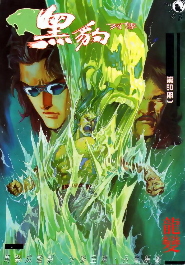 第169卷