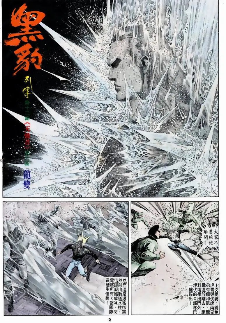 第169卷