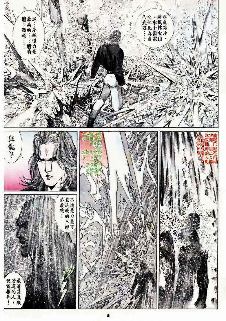 第169卷