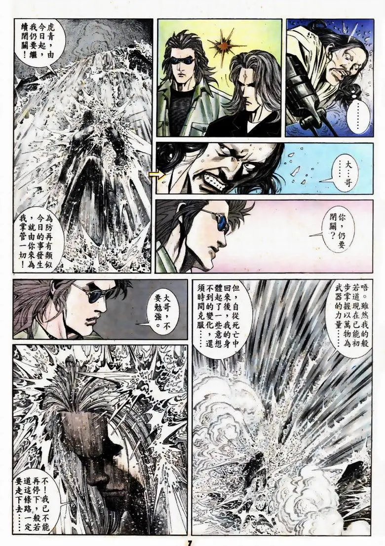 第169卷