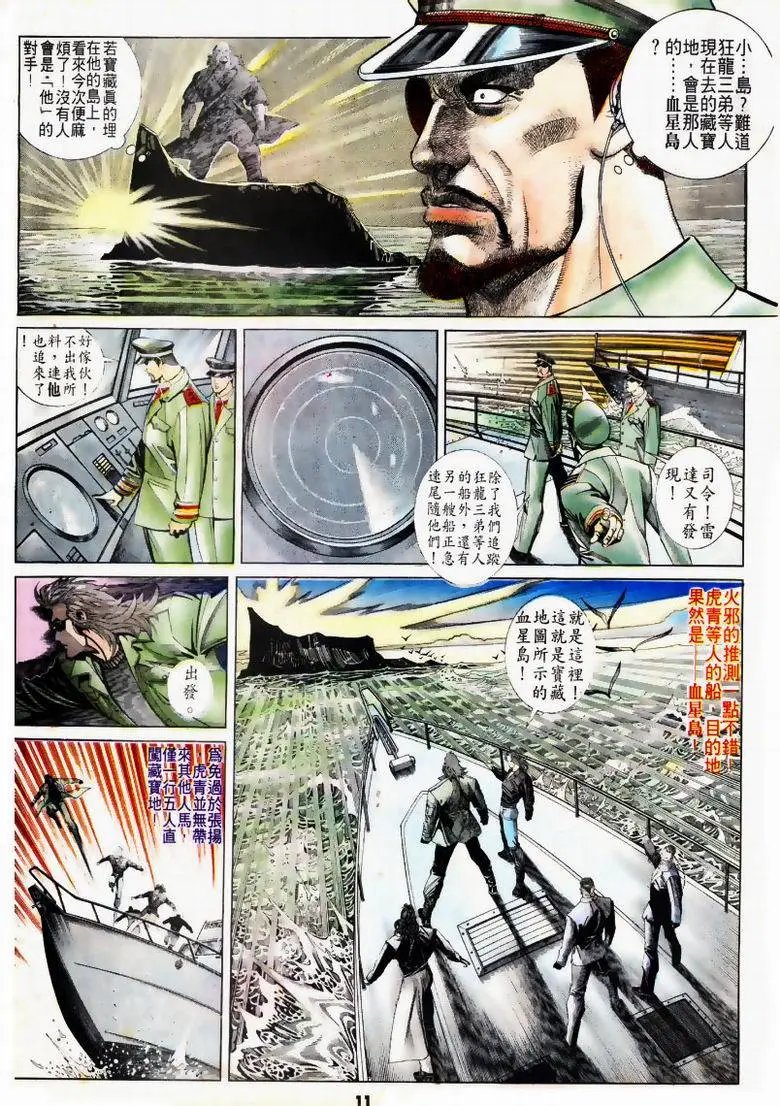 第169卷