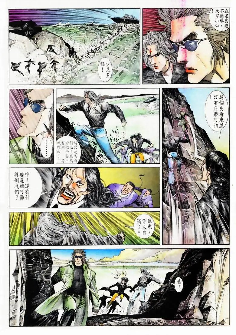 第169卷
