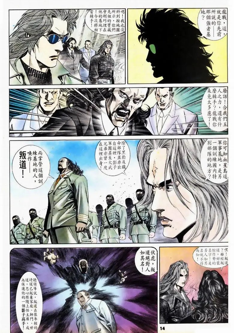 第169卷
