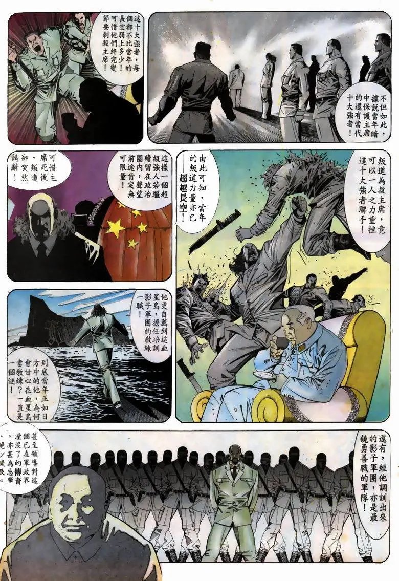 第169卷