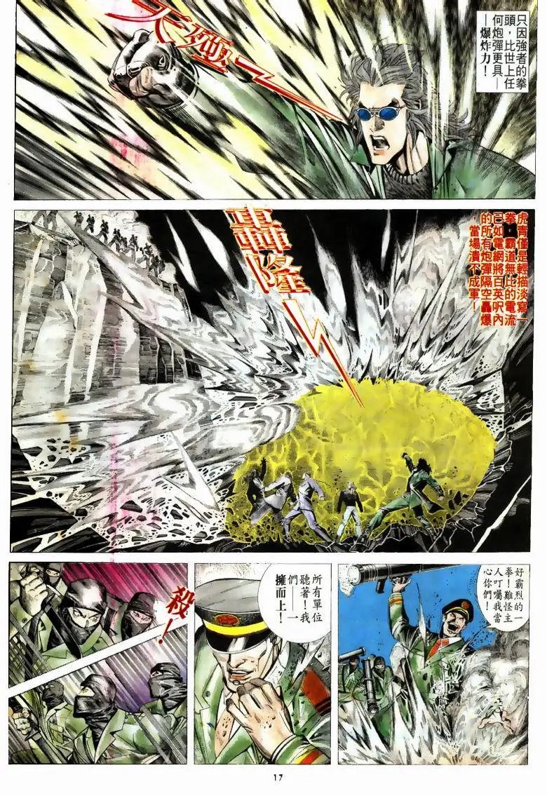 第169卷