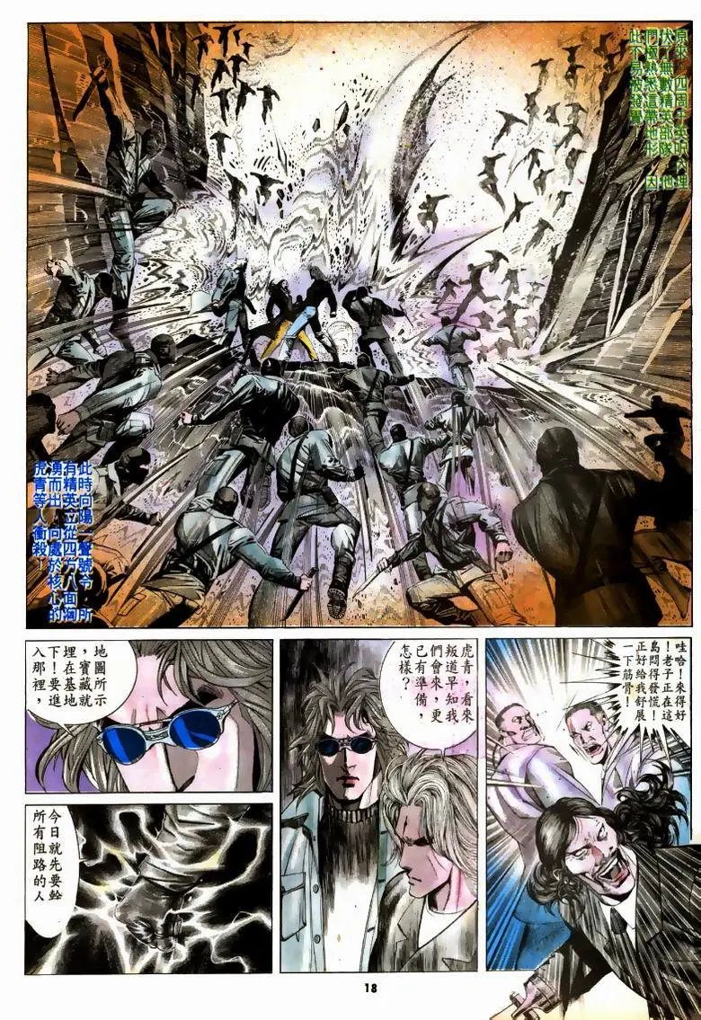第169卷