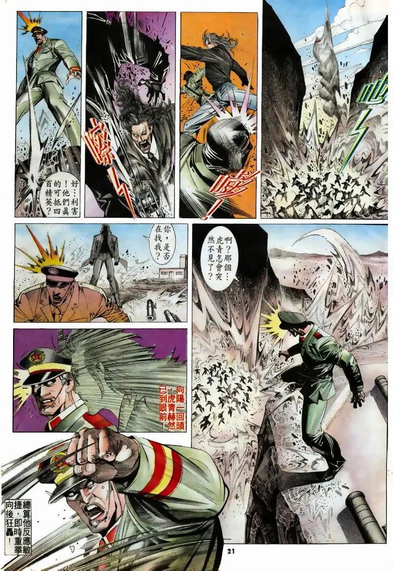 第169卷