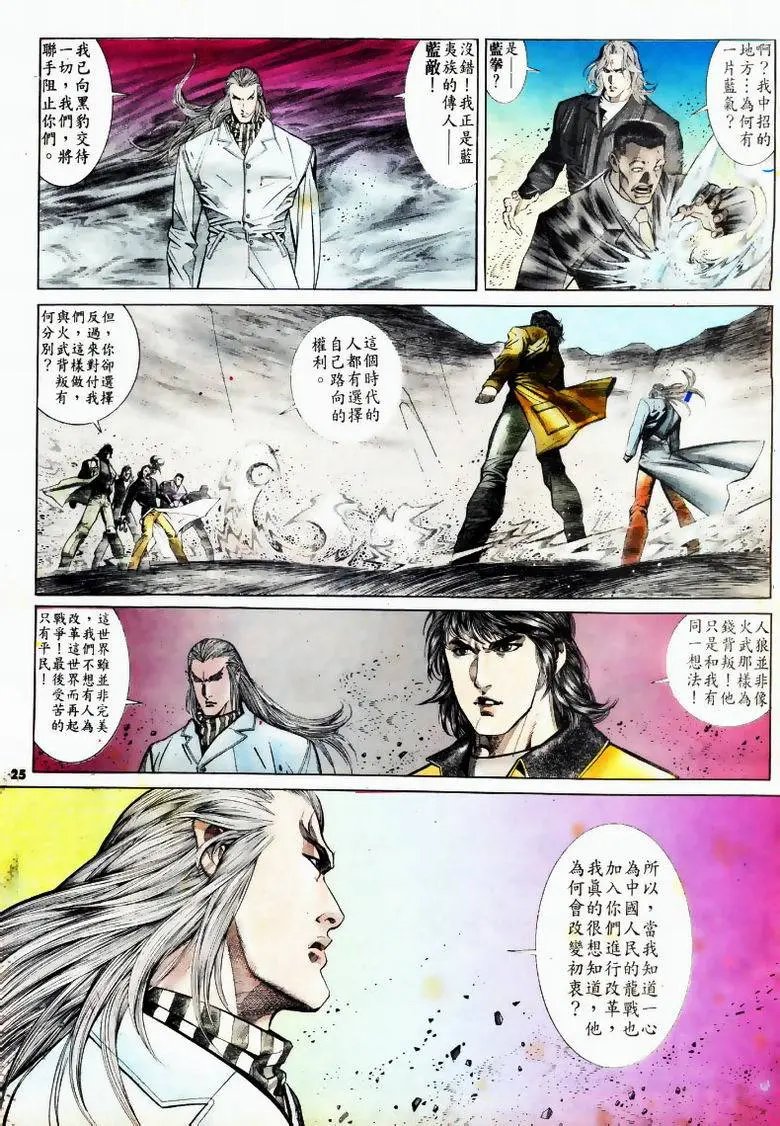 第169卷