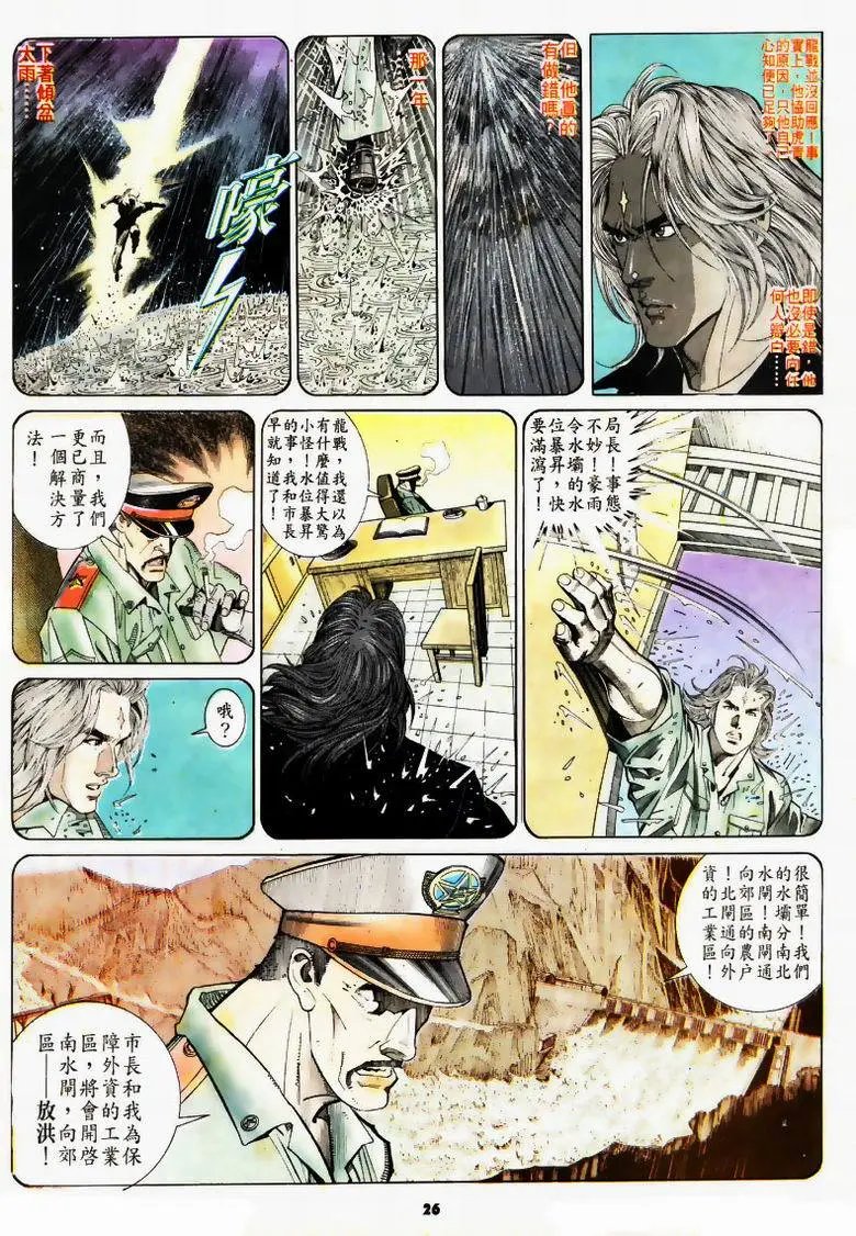 第169卷