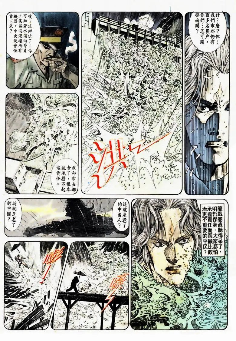 第169卷