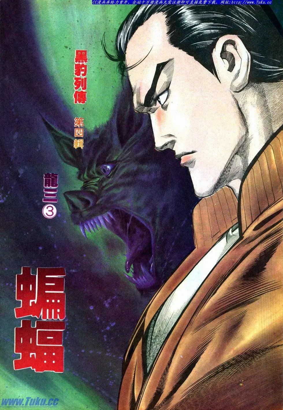第017卷