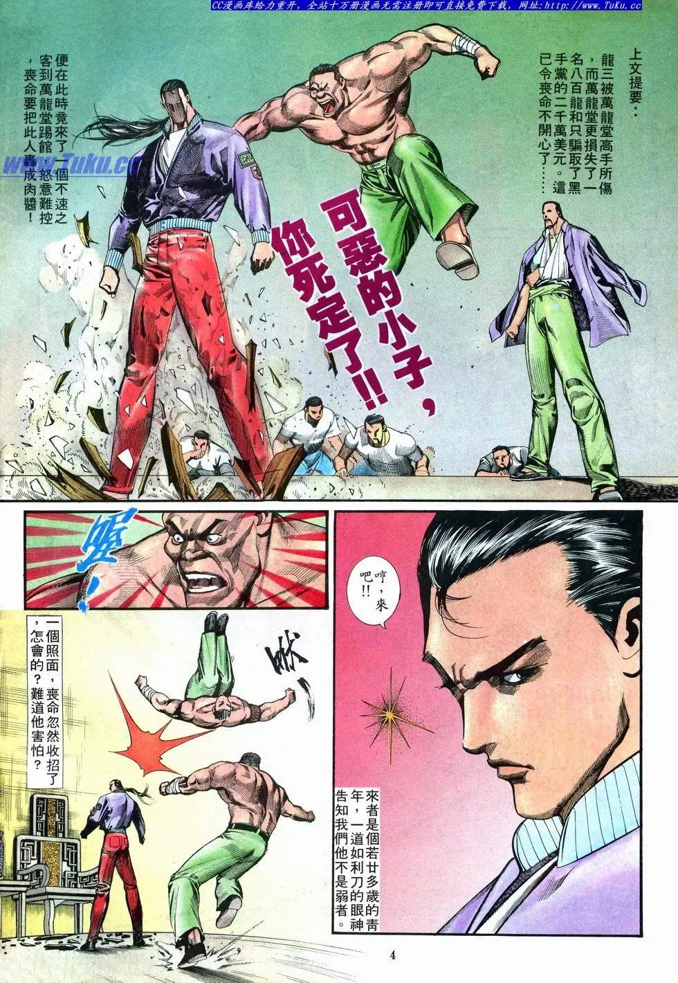 第017卷