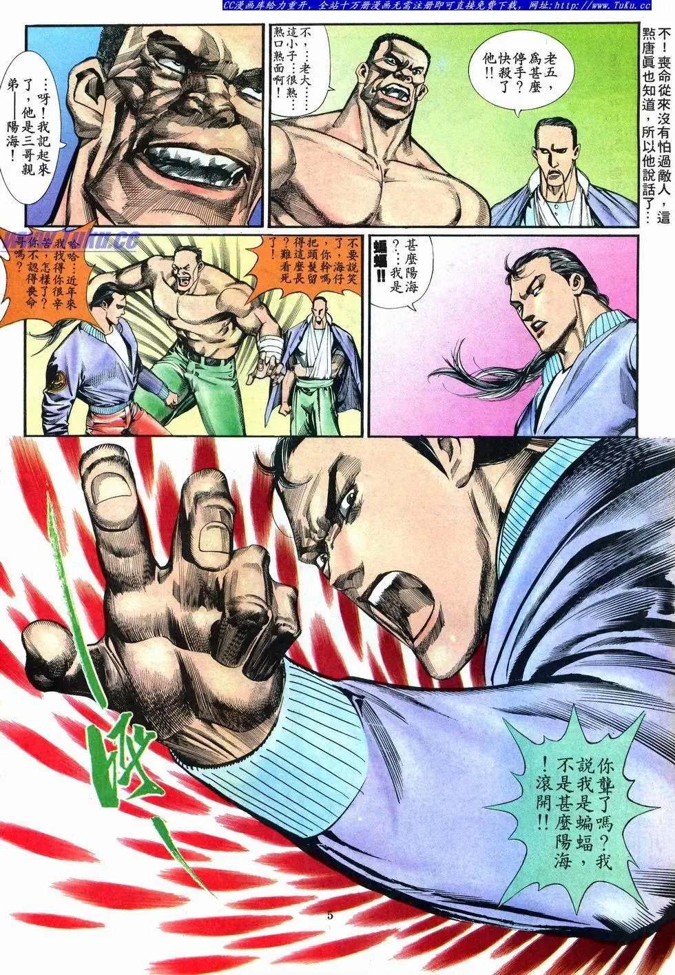 第017卷