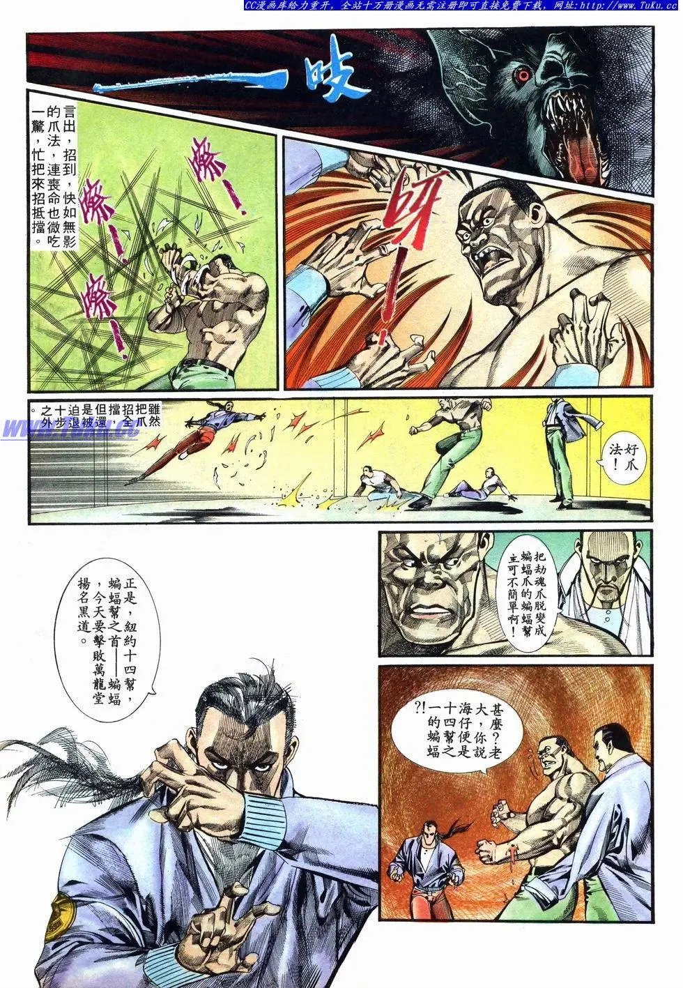 第017卷