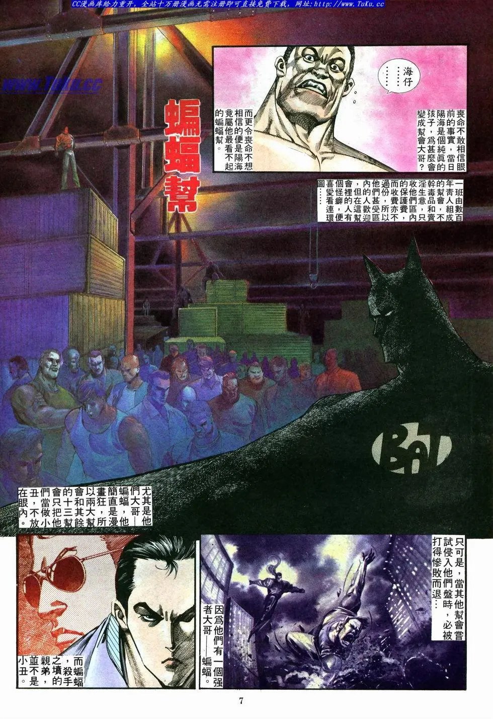 第017卷
