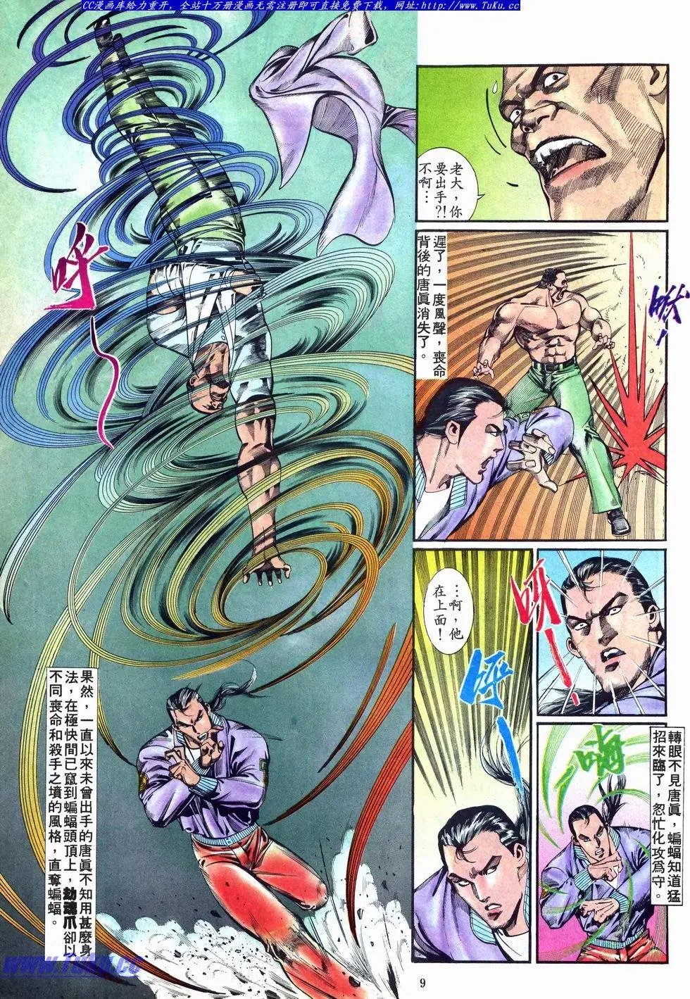 第017卷