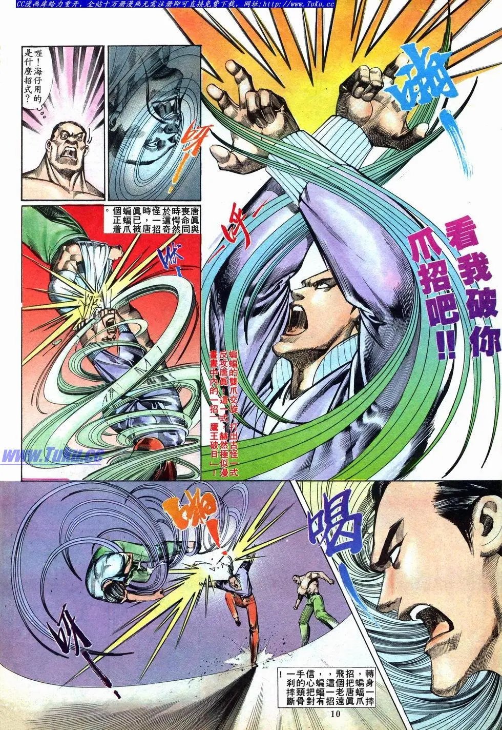 第017卷