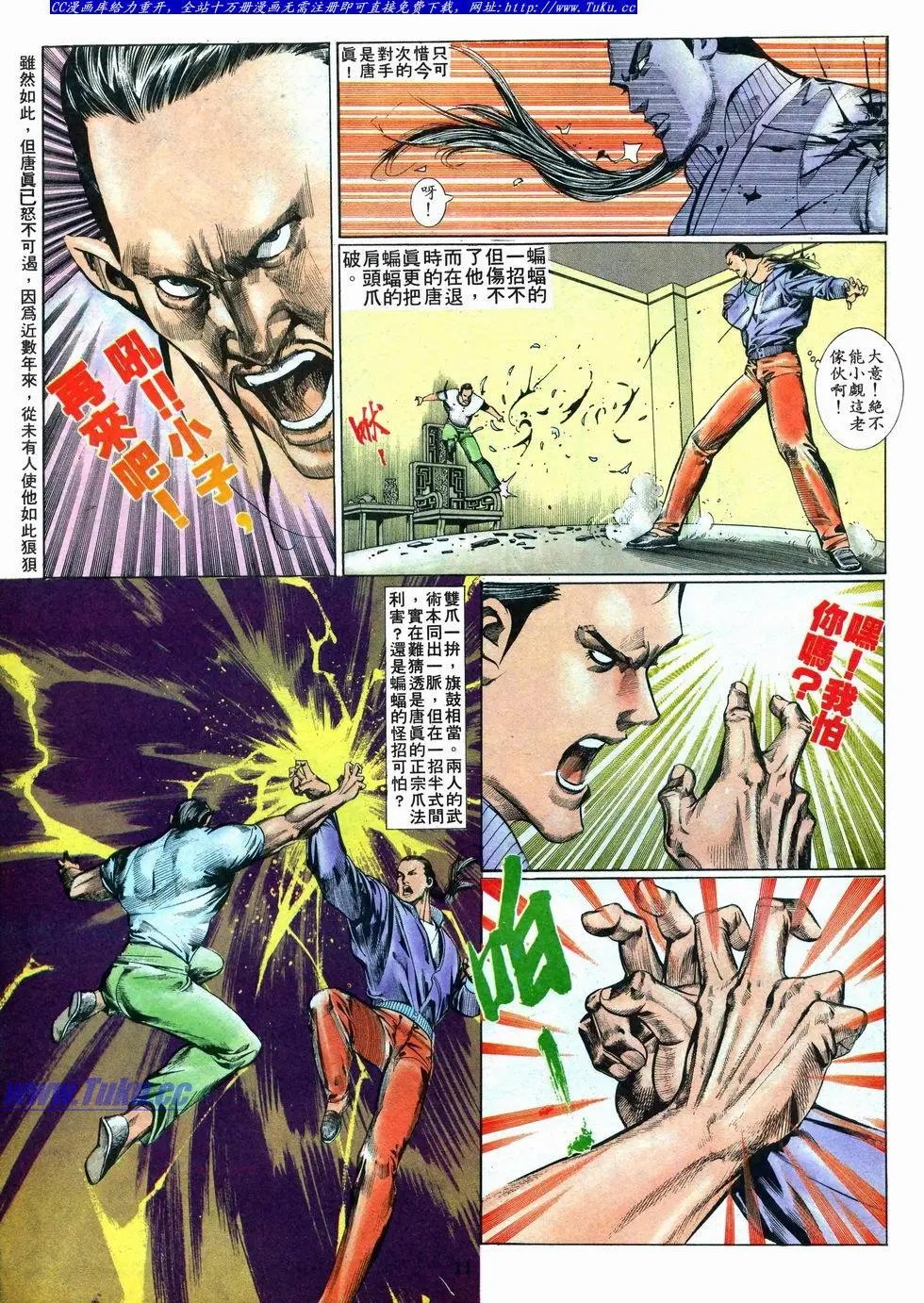 第017卷