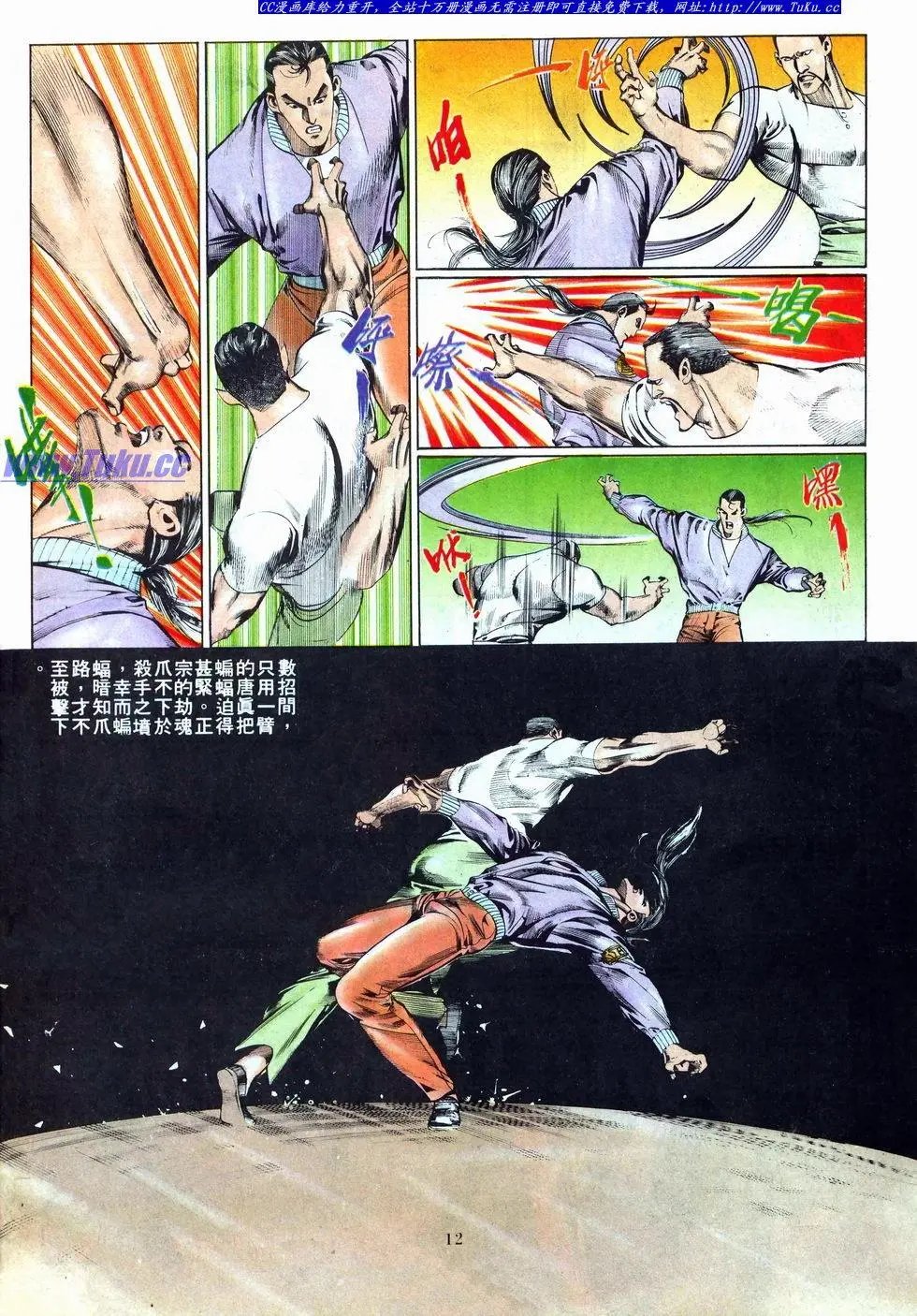第017卷