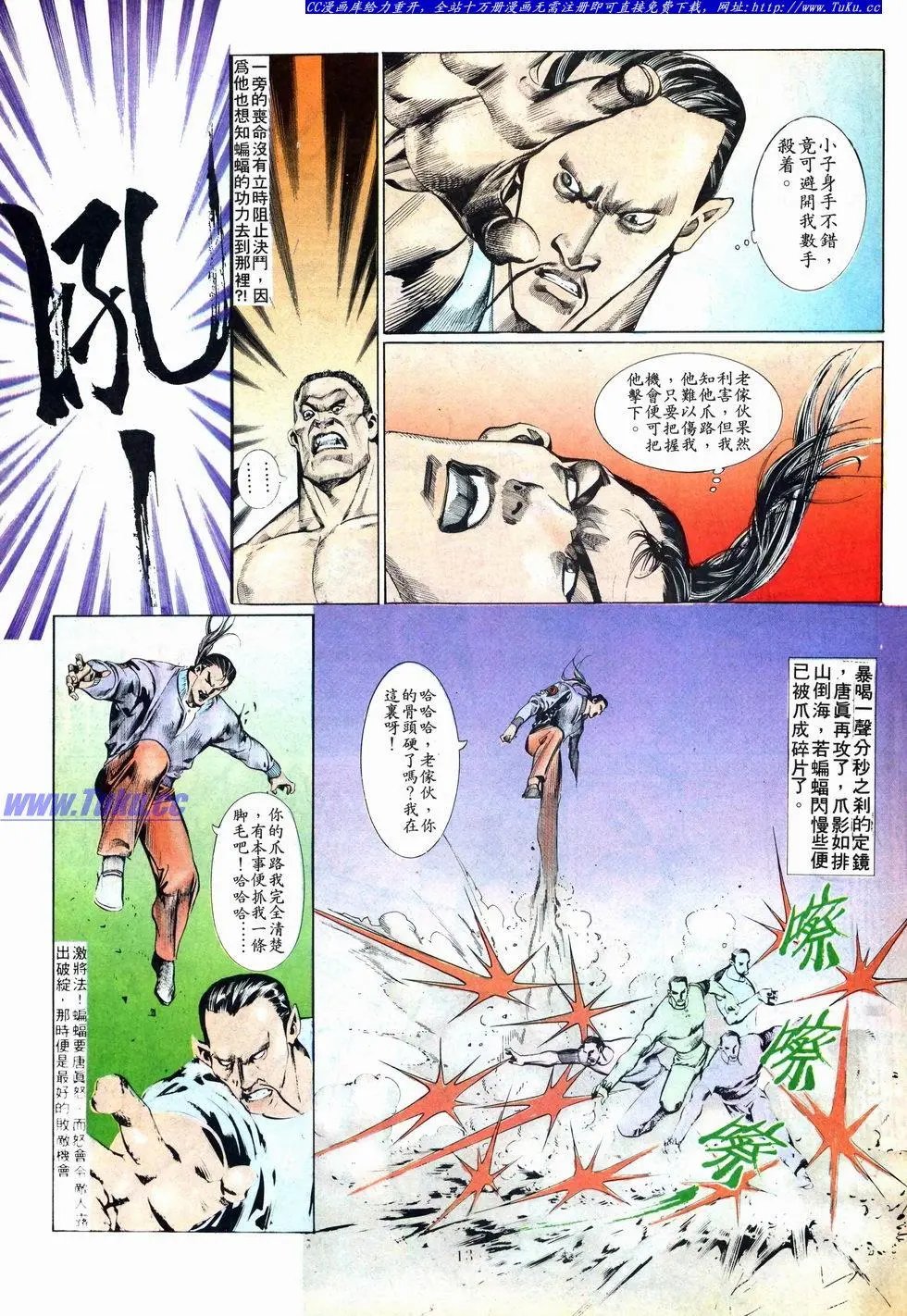 第017卷