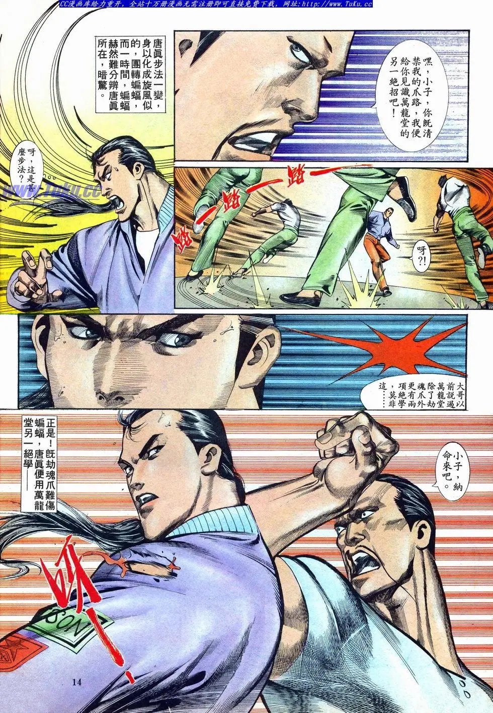 第017卷