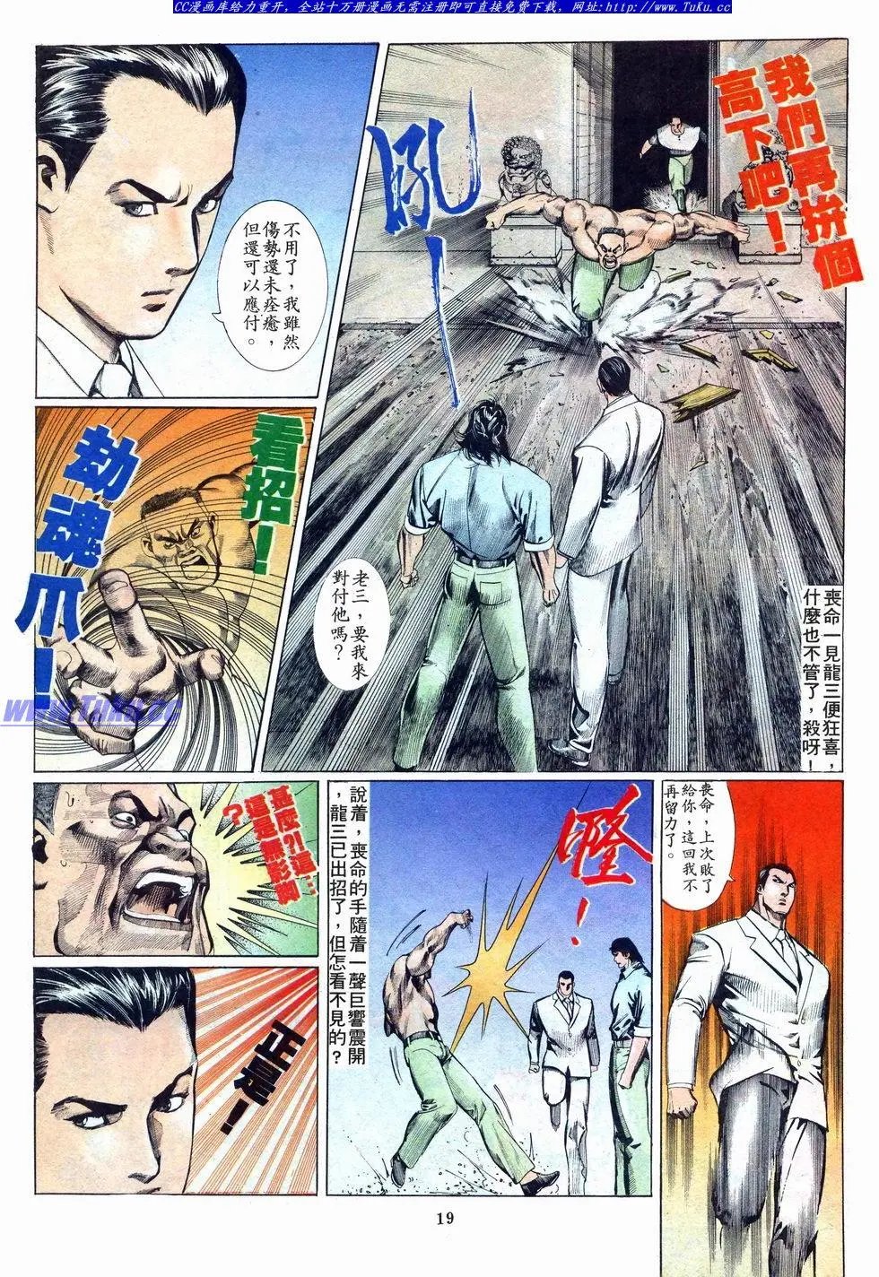 第017卷