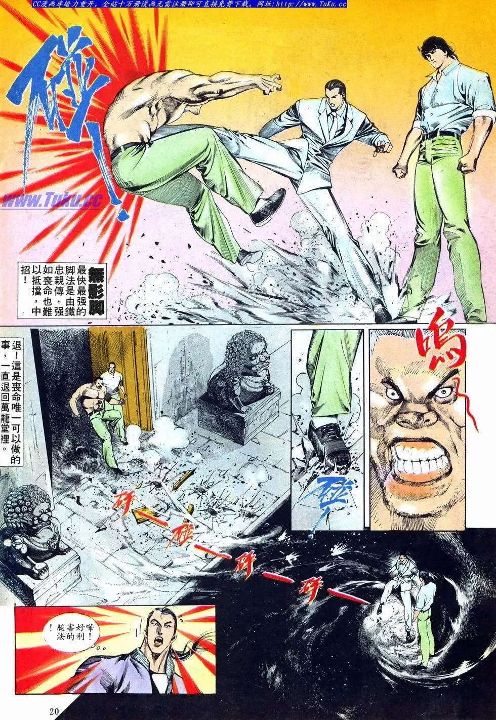 第017卷