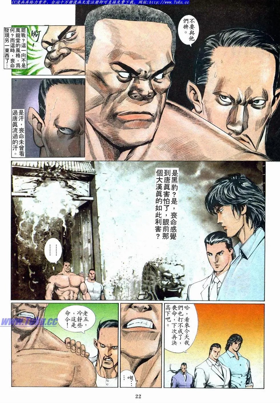 第017卷