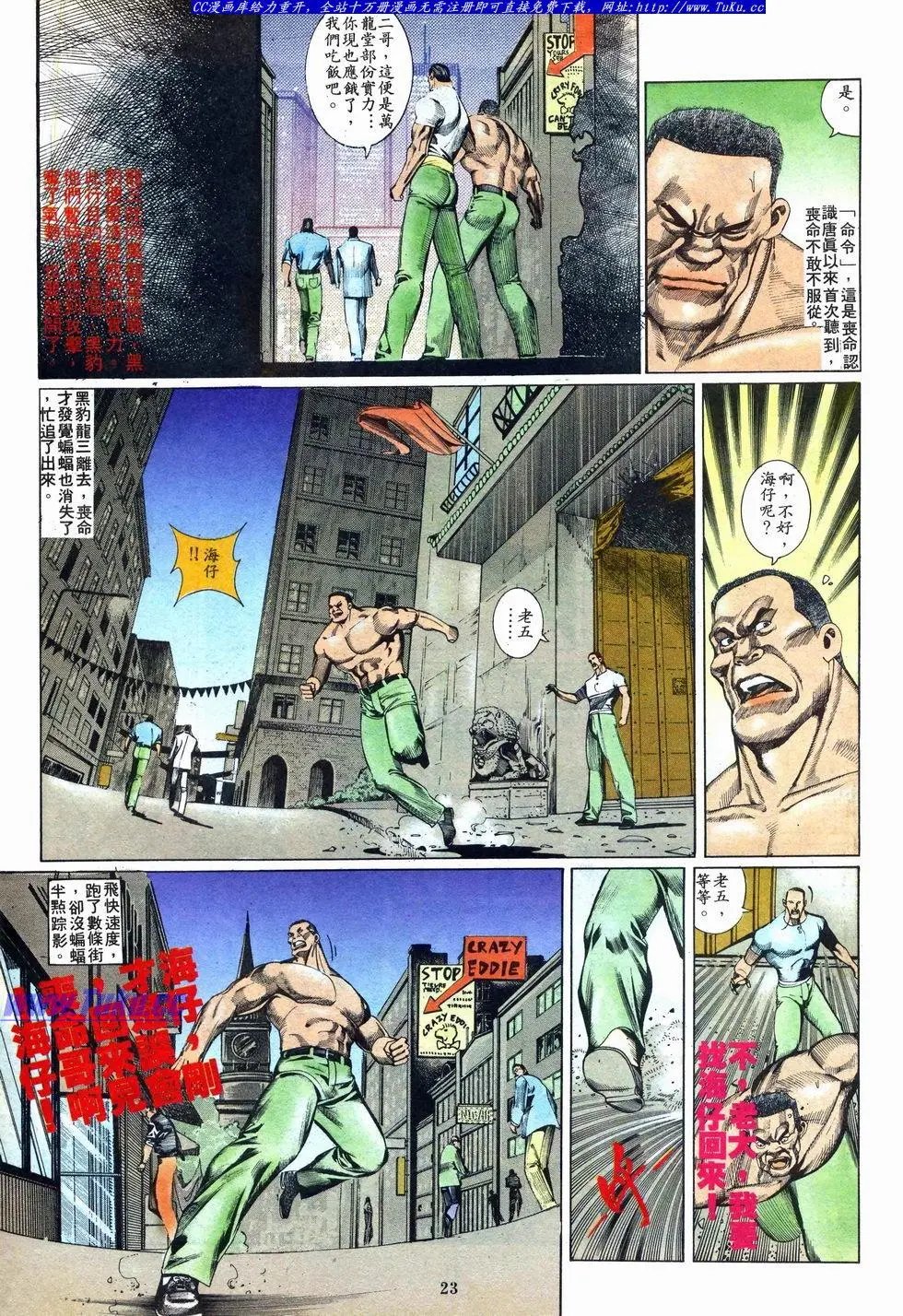 第017卷