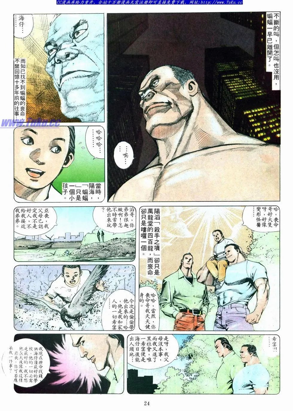第017卷