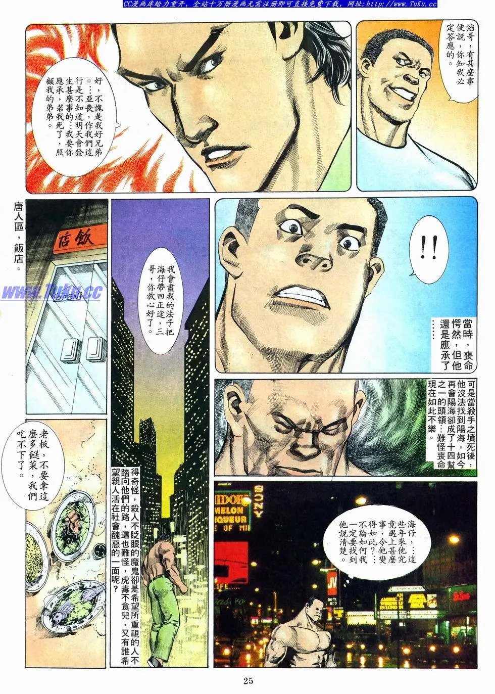 第017卷