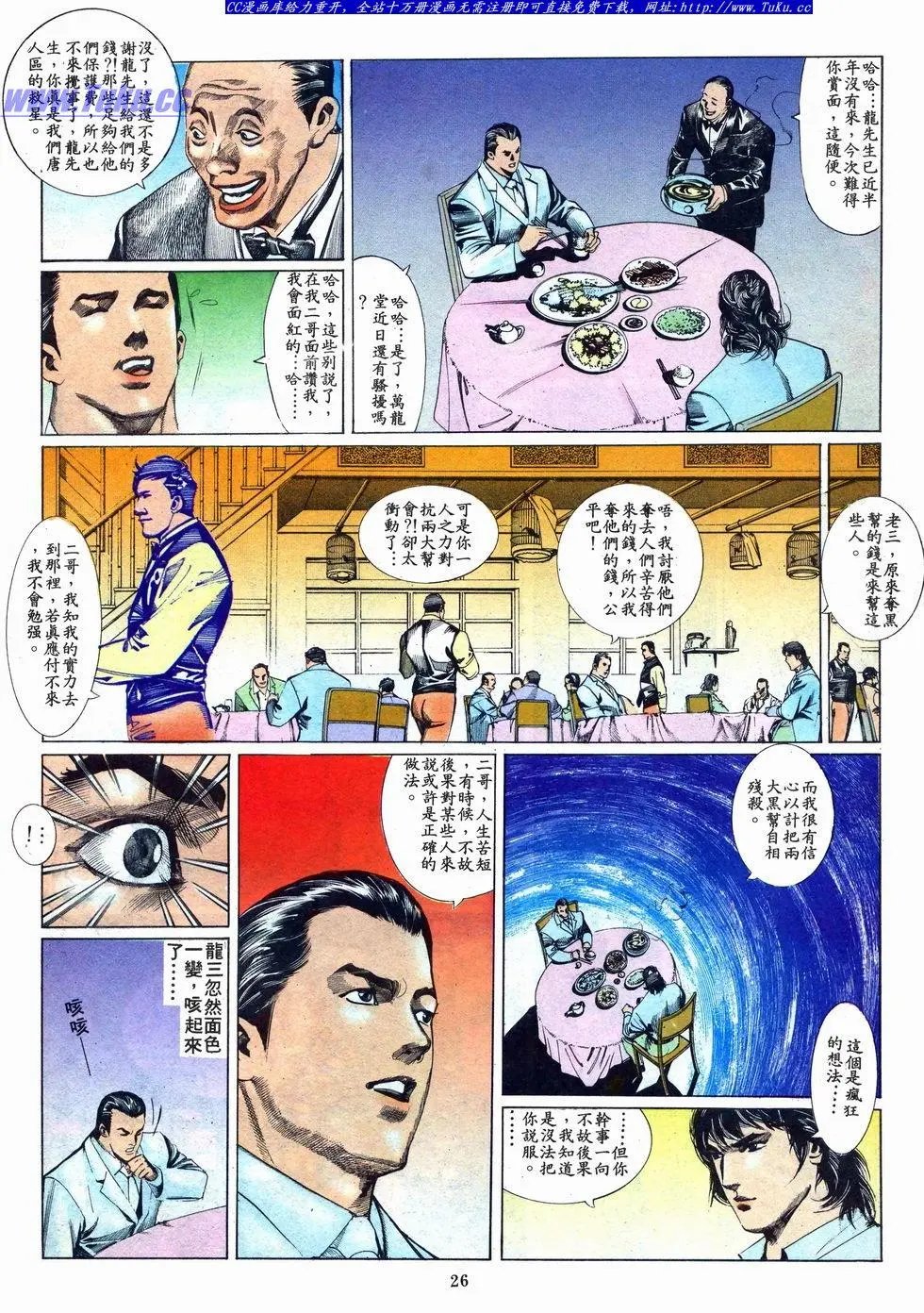 第017卷