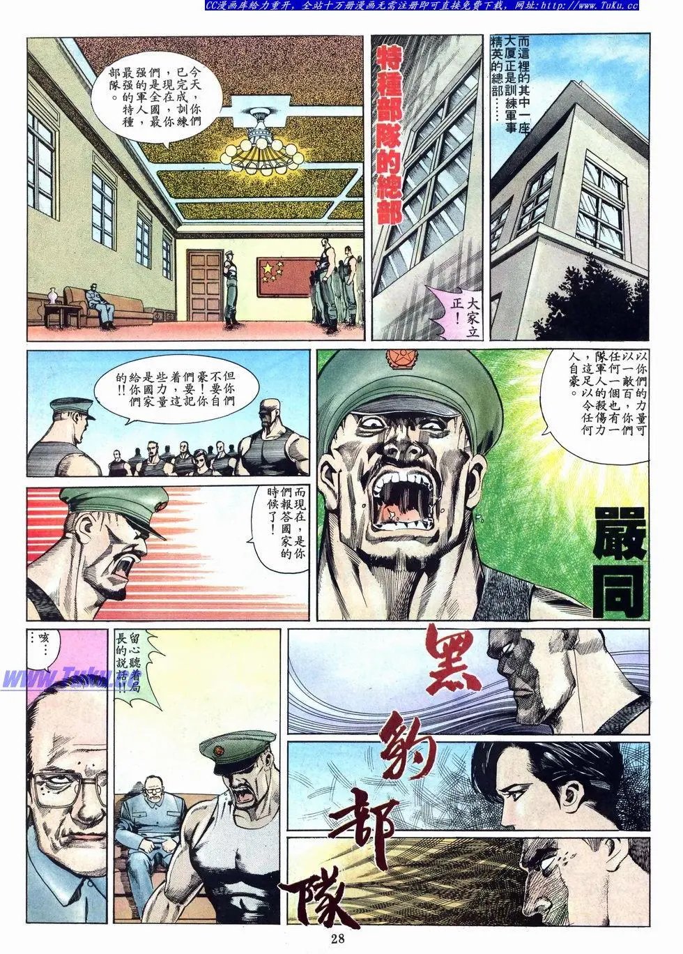 第017卷